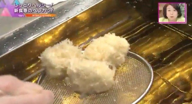 【大阪】しっとりジューシーで新食感♡一度は味わいたい「白いヘレカツ」とは？