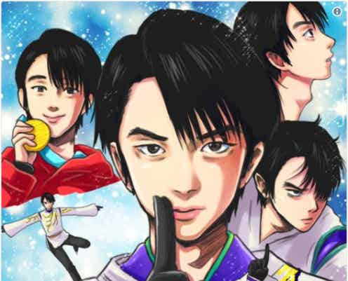 中川翔子、羽生結弦の“ファンアート”が話題「喉仏まで美しく再現…」