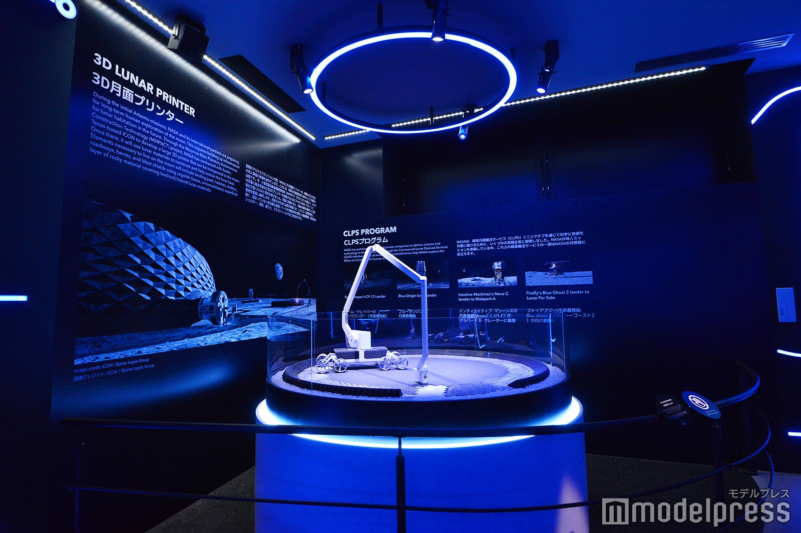 アメリカ館（C）モデルプレス