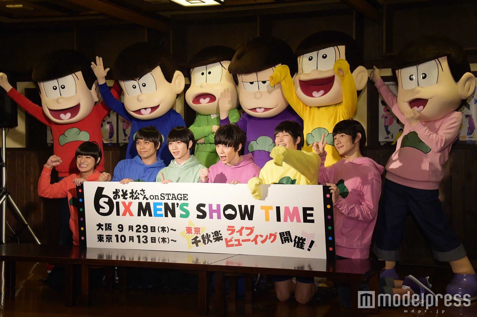 （左から）高崎翔太、柏木佑介、植田圭輔、北村諒、小澤廉、赤澤遼太郎（C）モデルプレス