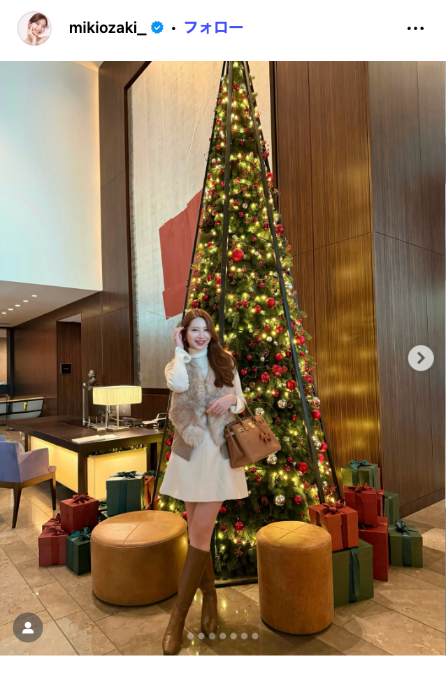尾崎美紀Instagramより