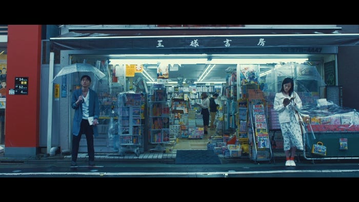 秦基博のGirl 2017 Another Story Ver.(Short Ver.)より(提供画像)