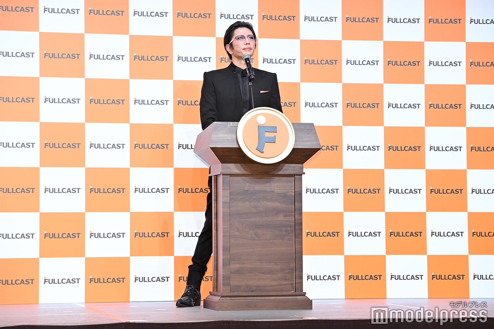 GACKT（C）モデルプレス