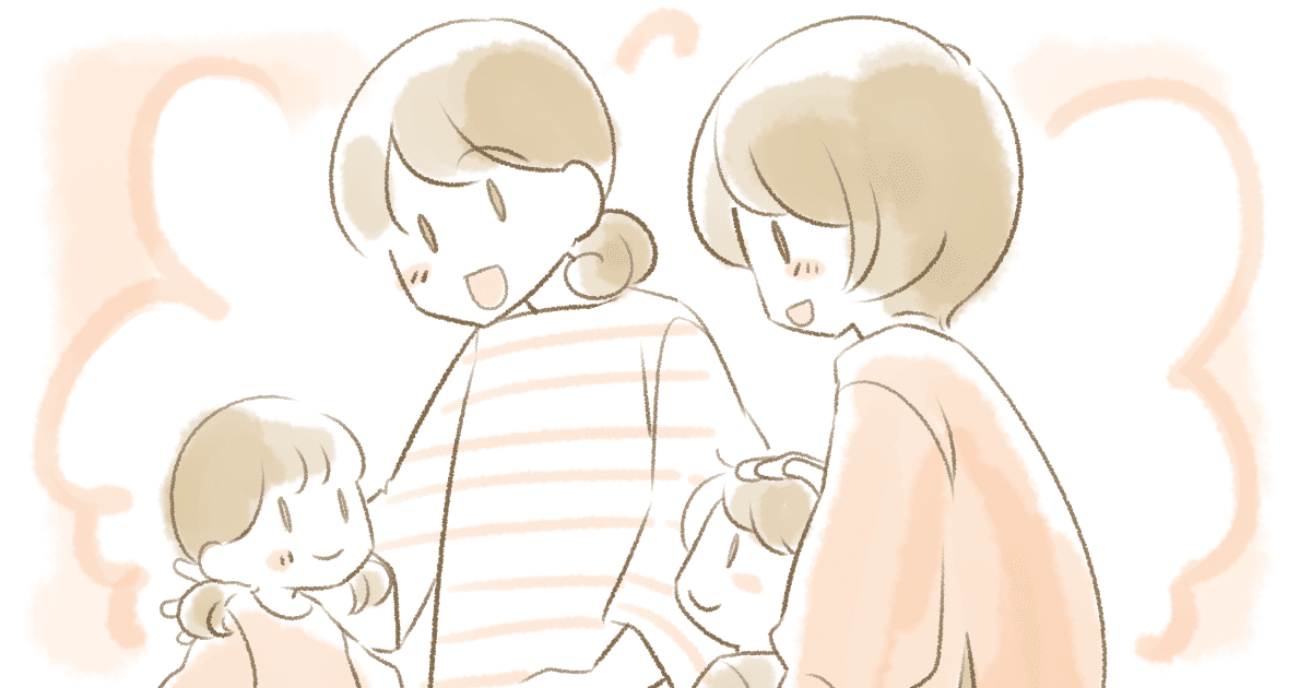 ＜小学生、異性と遊ぶ？＞幼稚園から仲よしのお友だち。たまにお泊まりも…見守るままでいいのかな？