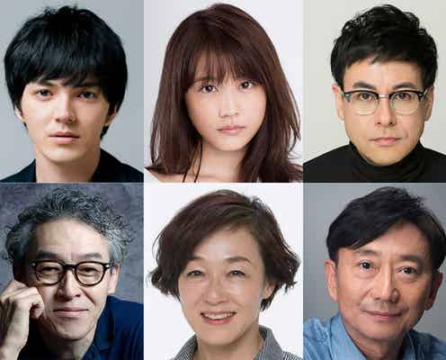 有村架純、7年ぶり2回目の舞台で林遣都と共演 “9人家族”を描いた戯曲「友達」15名の出演者発表