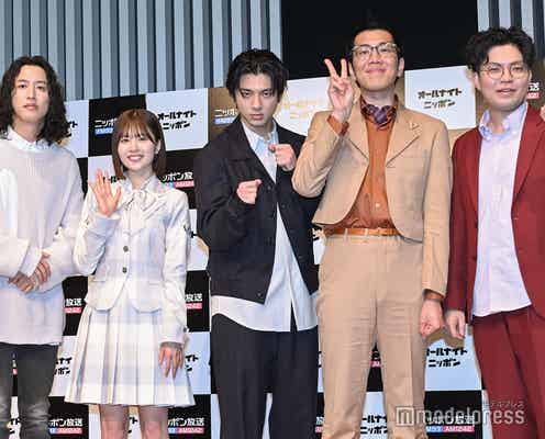 山田裕貴・日向坂46松田好花・高橋文哉らが新加入「オールナイトニッポン」2024年度ラインナップ発表<一覧>