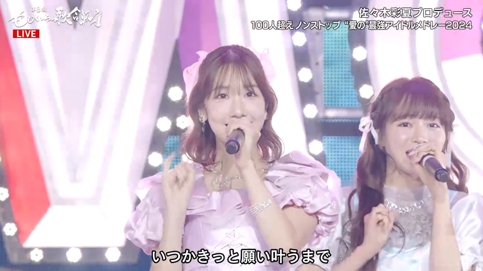 柏木由紀（C）AbemaTV, Inc.