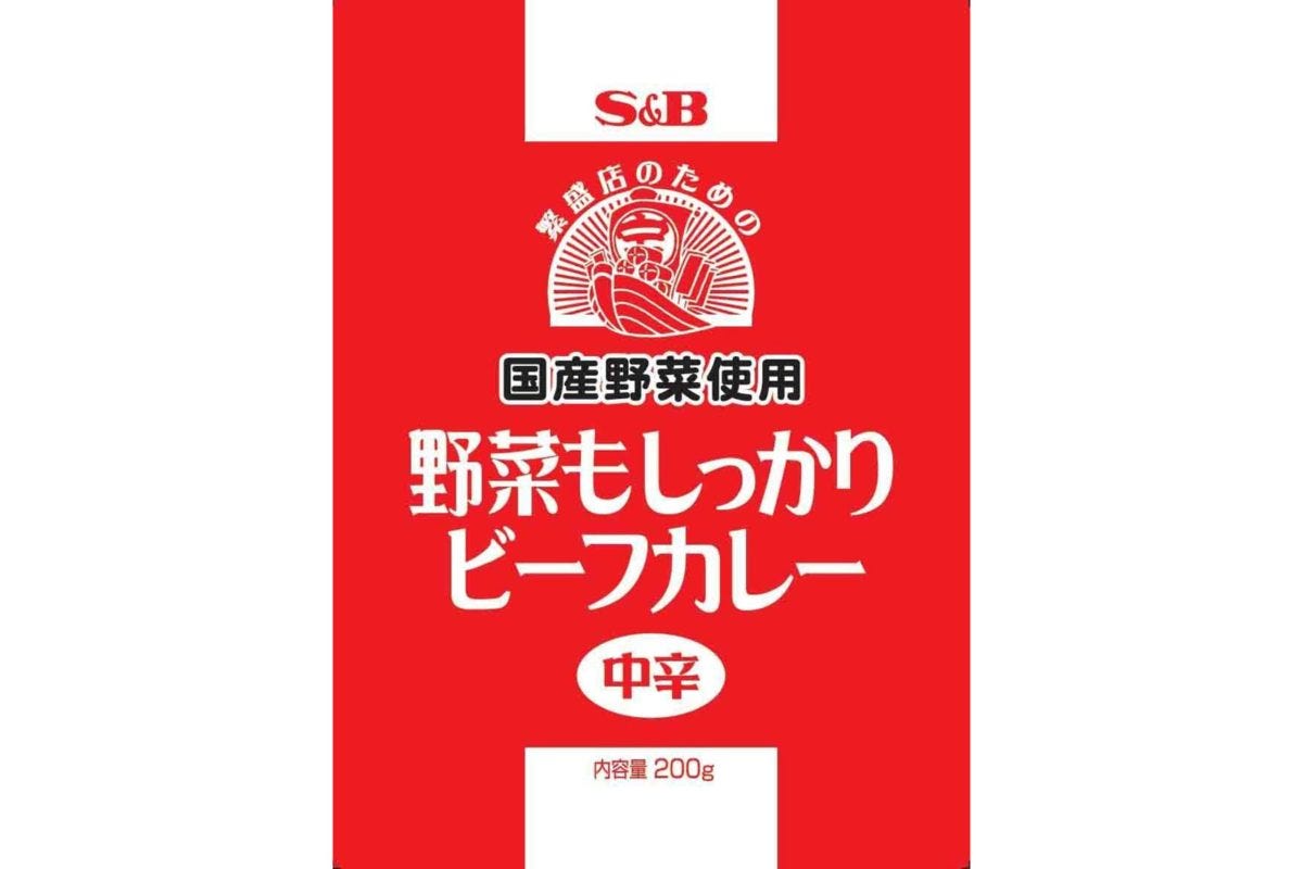 S&B野菜もしっかりビーフカレー