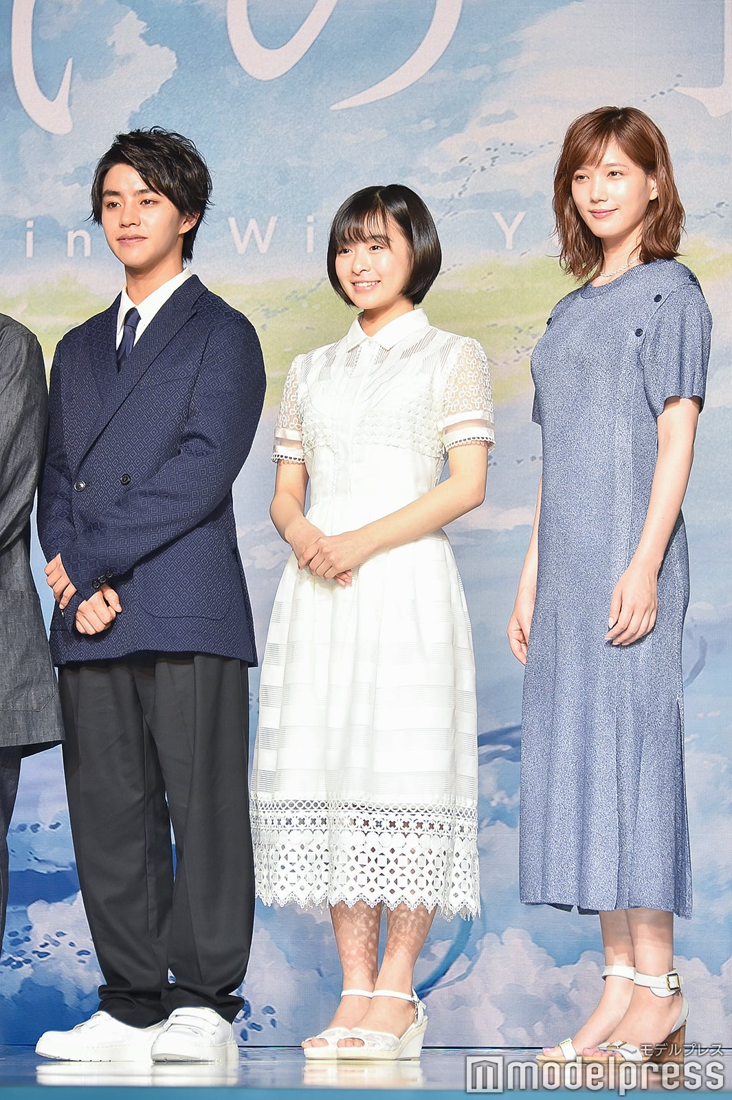 醍醐虎汰朗、森七菜、本田翼 （C）モデルプレス