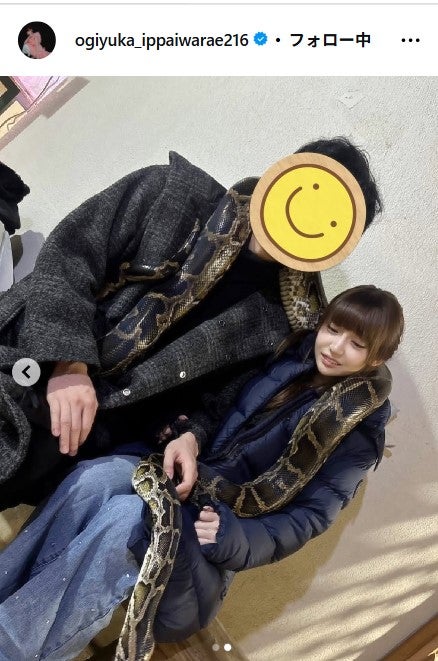 荻野由佳Instagramより