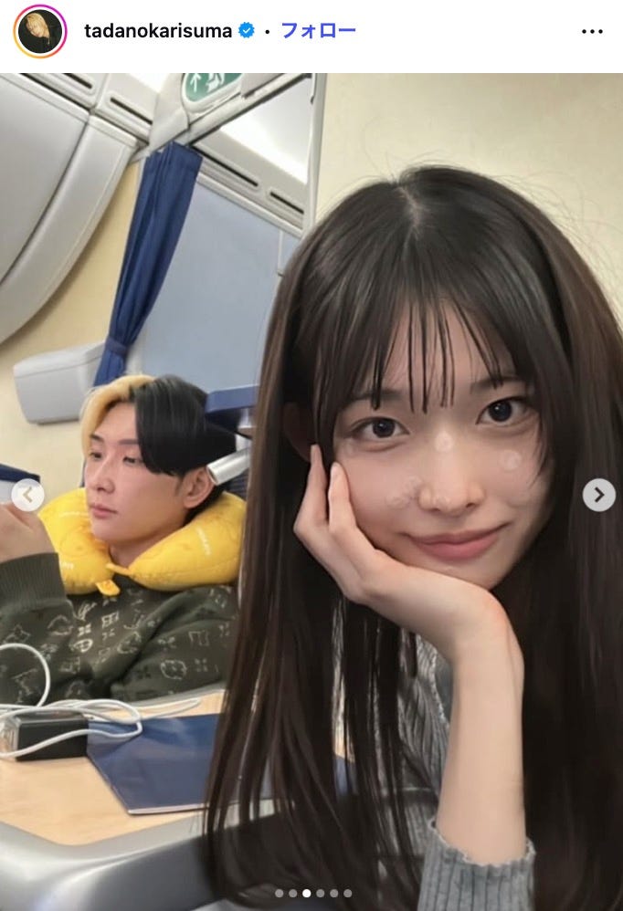 ヒカルInstagramより