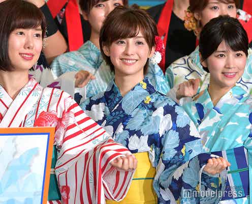フジ女子アナ「お台場ワンガン娘’18」結成 華やか浴衣で豪華集結