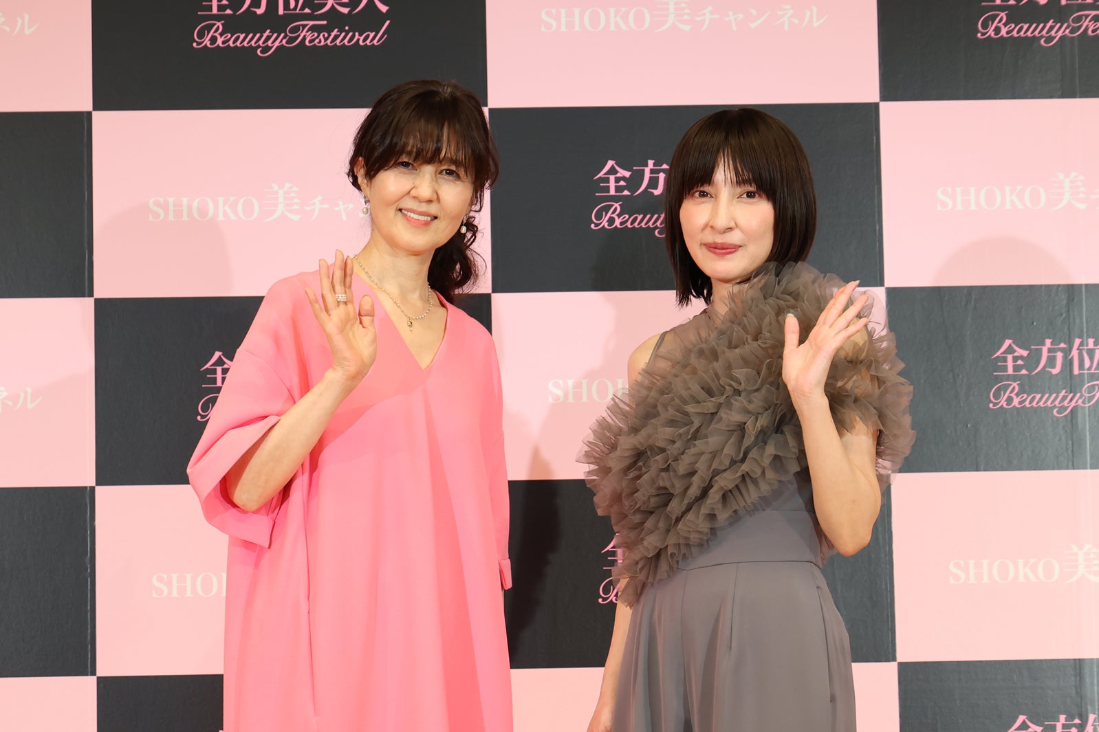 石野真子、奥菜恵「全方位美人Beauty Festival 2024」（提供写真）