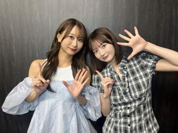 元SKE48古畑奈和と江籠裕奈 11.26デビュー15周年記念スペシャルライブ開催決定「2人にしかできないものを」