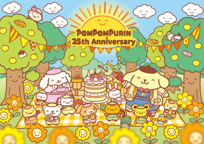 ピューロランド、ポムポムプリン25周年記念イベント「POMPOMPURIN 25th Anniversary」開催 - 女子旅プレス