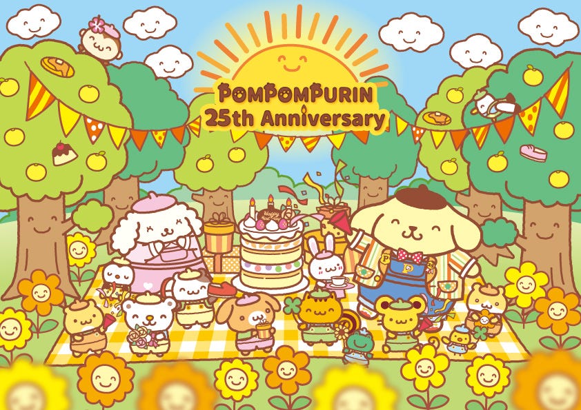 ピューロランド、ポムポムプリン25周年記念イベント「POMPOMPURIN 25th Anniversary」開催