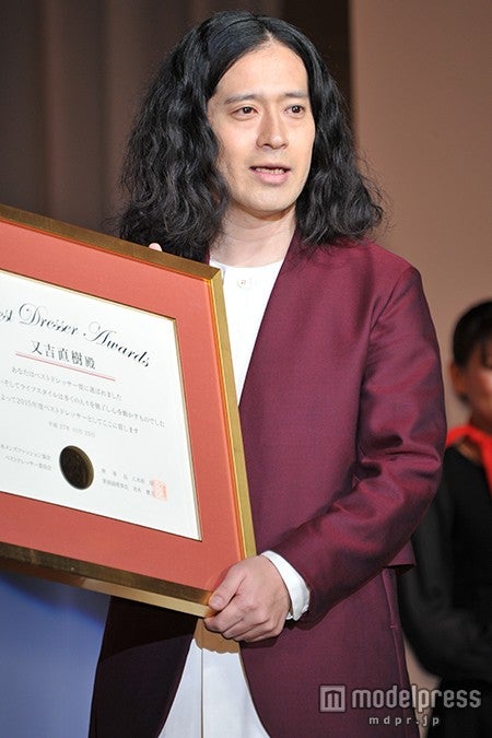 又吉直樹又吉直樹