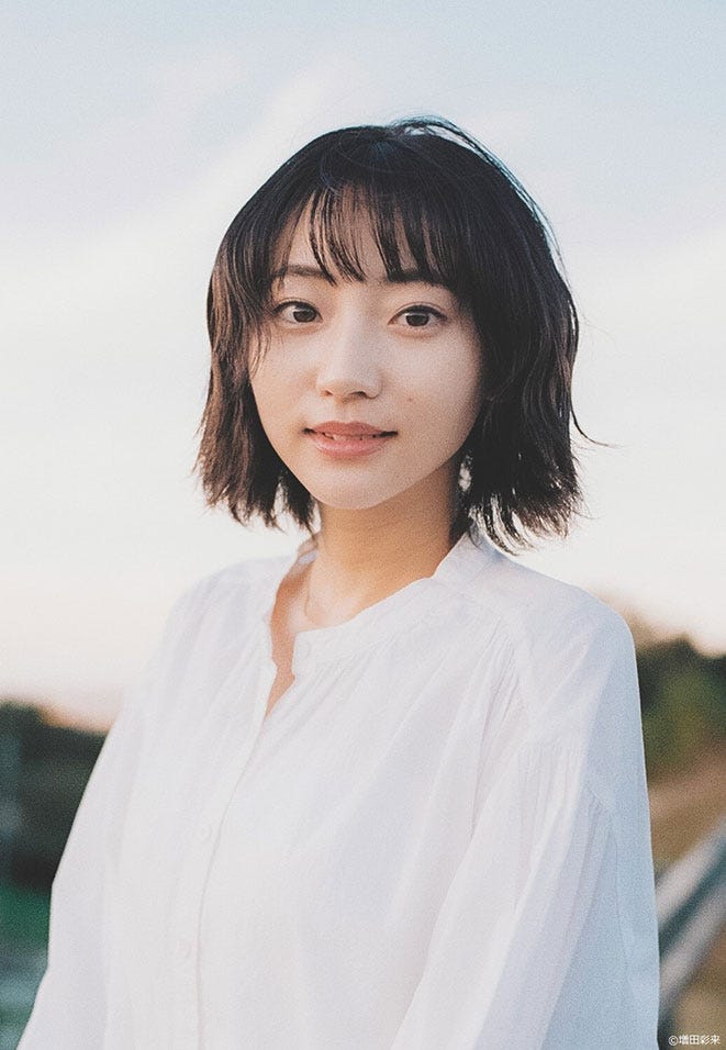 武田玲奈(提供写真)