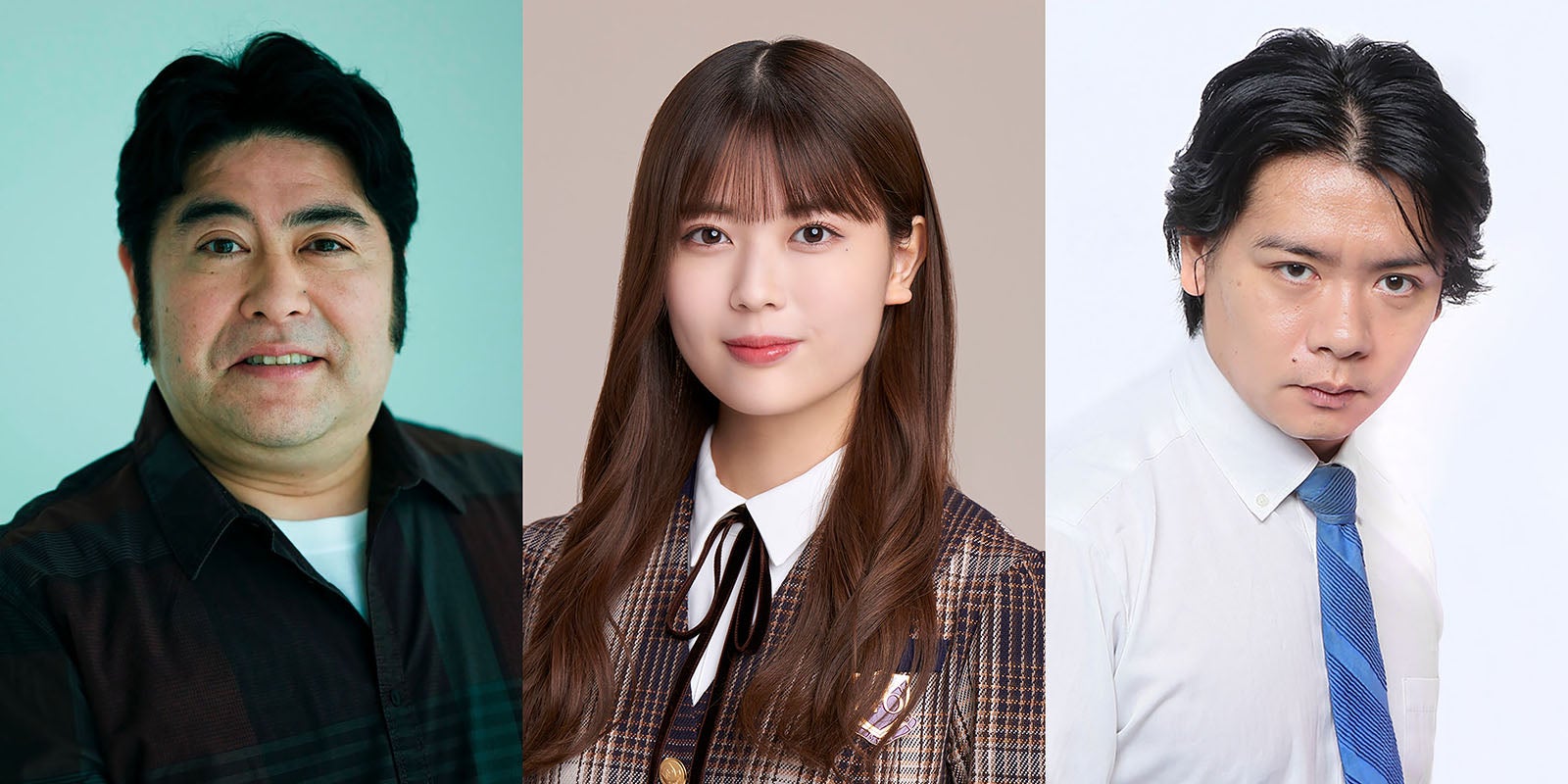 皆川猿時、岩本蓮加、野田クリスタル（提供写真）