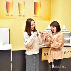 色が全然違う!そのお味は…?(C)モデルプレス