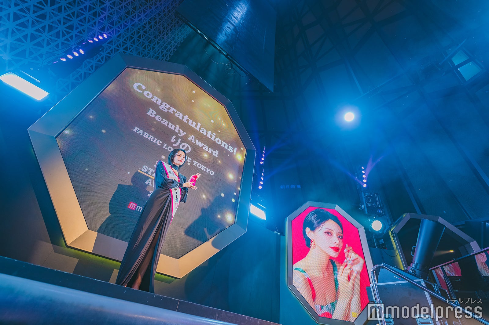「ビューティー賞」りの（C）モデルプレス