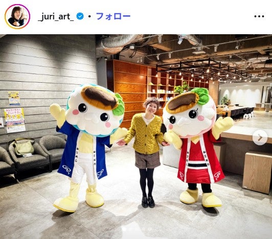 上野樹里 Instagramより