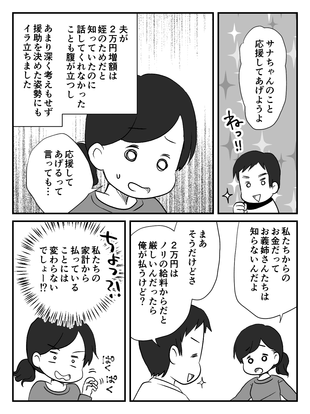 Mx233ohk9qa5jm Mx233ohk9qa5jm