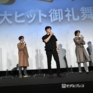 渡辺翔太の画像 写真 ニュース記事一覧 モデルプレス 渡辺翔太の画像 写真 ニュース記事一覧 モデルプレス