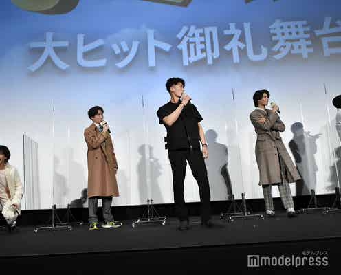 Snow Man目黒蓮、渡辺翔太に「なにか買ってあげようかな」互いを褒めまくる<おそ松さん>