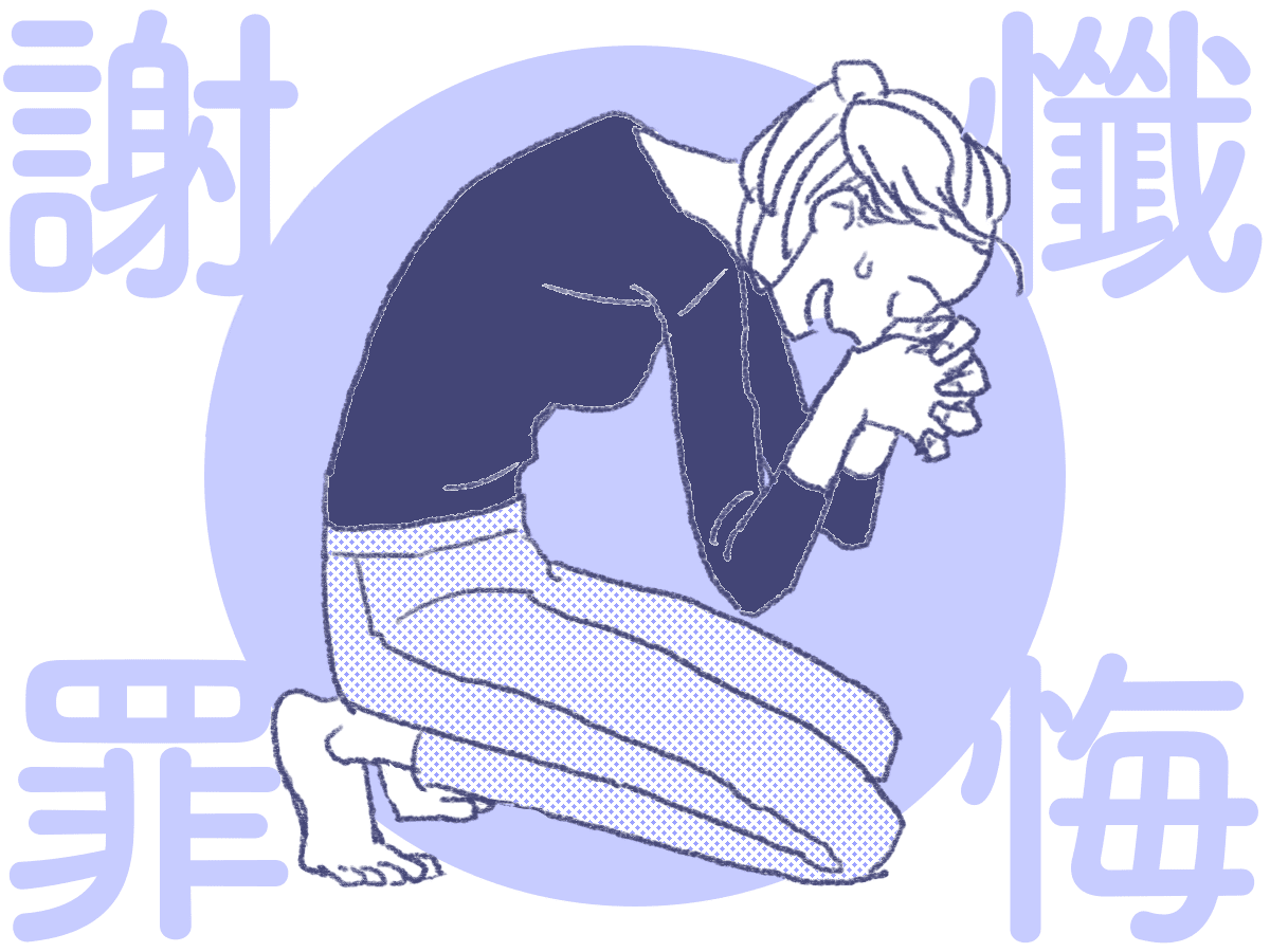 005_ママ(単体)_さど