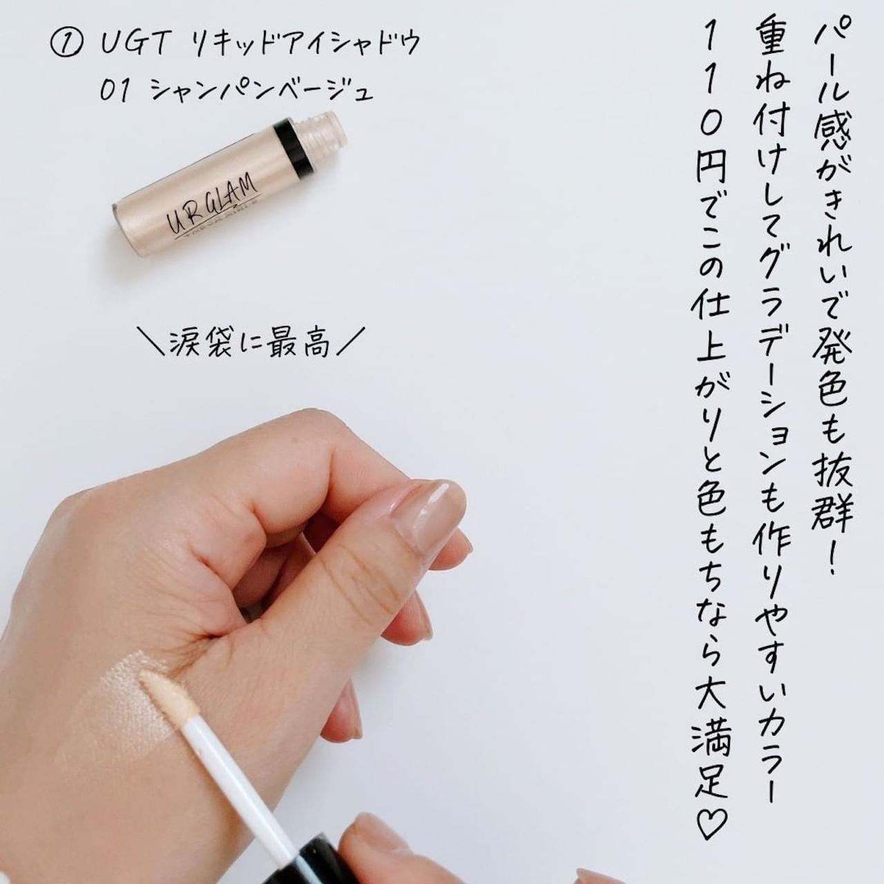 画像3:
