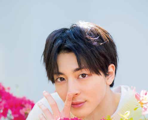 高杉真宙、大切なこととは?「少し恥ずかしいけど…」