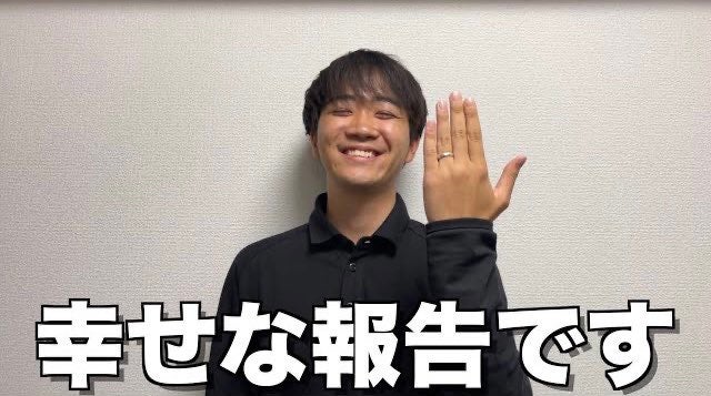 コムドットゆうま、納車報告 総額“400万”一括購入「おめでとう」の声続々