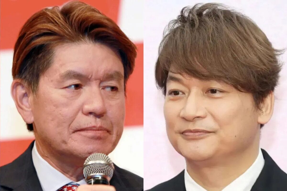 ヒロミ・香取慎吾