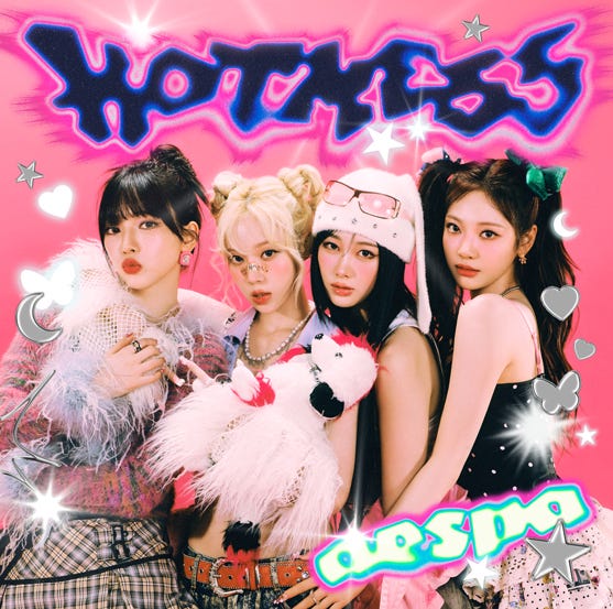 aespa「Hot Mess」Poster Ver.ジャケット写真(提供写真)