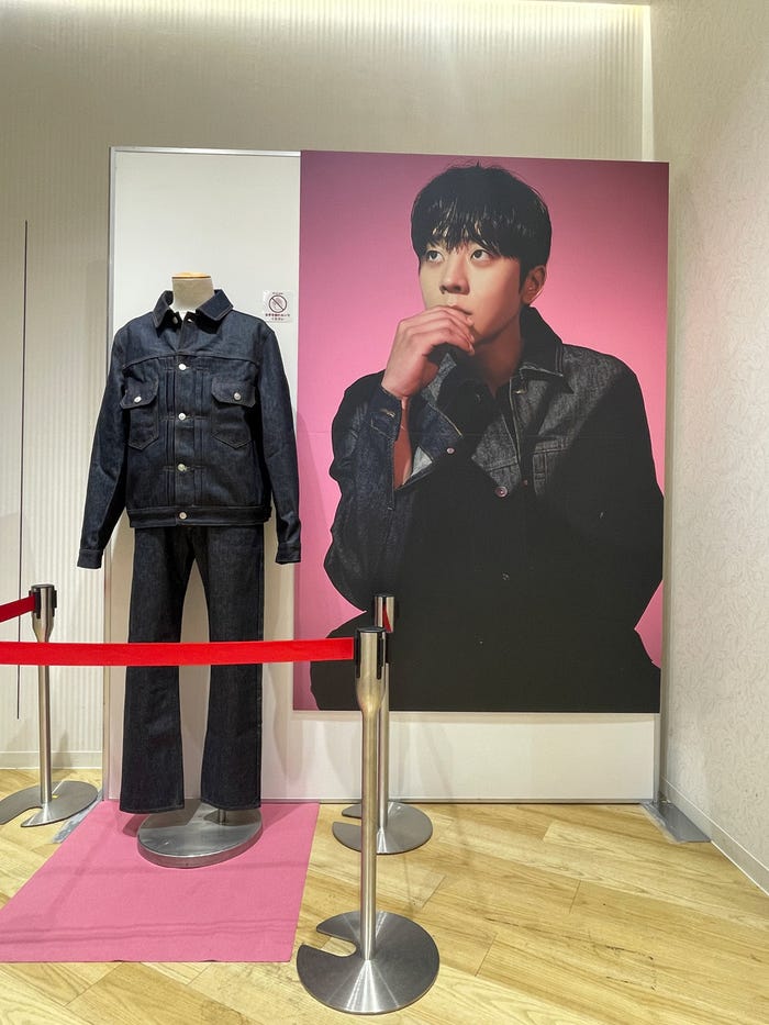 「Eye Love You」写真展&POPUP SHOP(C)TBS