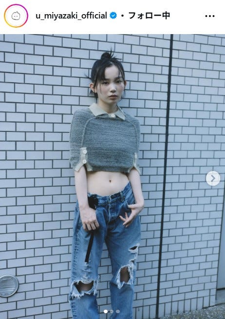 宮崎優Instagramより