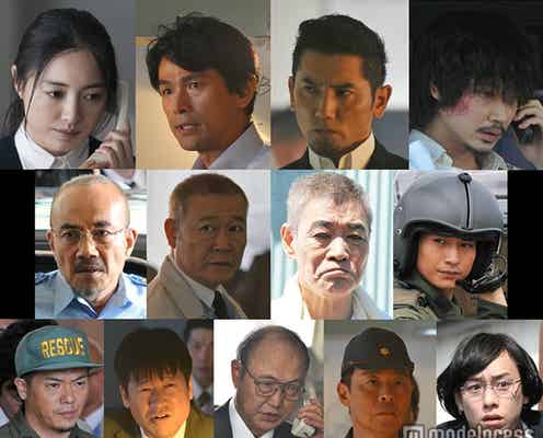 仲間由紀恵&綾野剛&向井理らが共演 映画「天空の蜂」追加キャスト発表