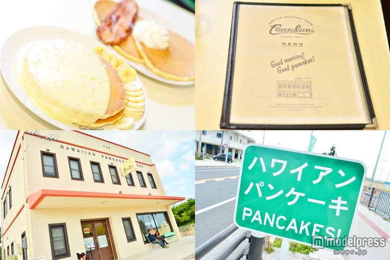 人気の秘密は、徹底したパンケーキへのこだわり