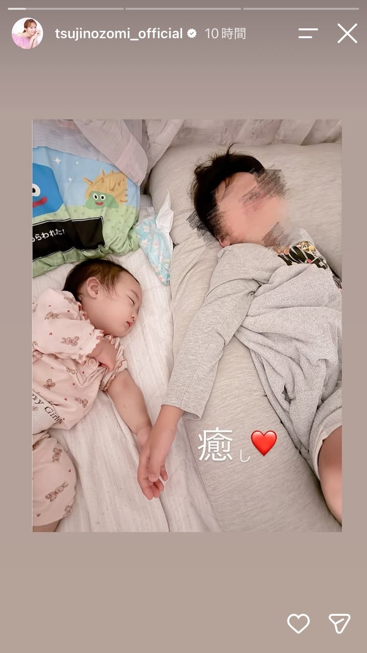 辻希美Instagramストーリーズより