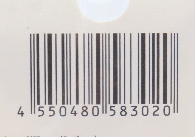 ダイソー うちわグリップ(羽、レッド、ブルー) パッケージ JANコード ダイソー うちわグリップ(羽、レッド、ブルー) パッケージ JANコード