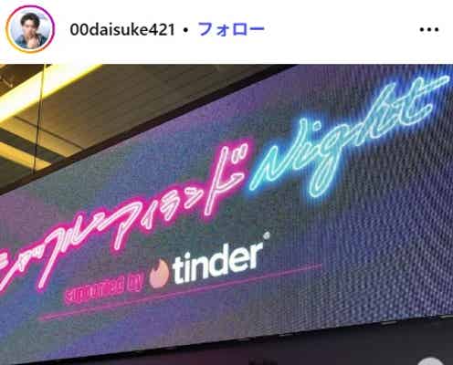 「シャッフルアイランド」だいすけ、プライベートサウナで肉体美披露「腹筋すごい」「かっこよすぎ」の声