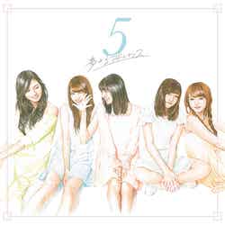 夢みるアドレセンスのベストアルバム「5」（通常盤）／画像提供：ソニー・ミュージックレーベルズ