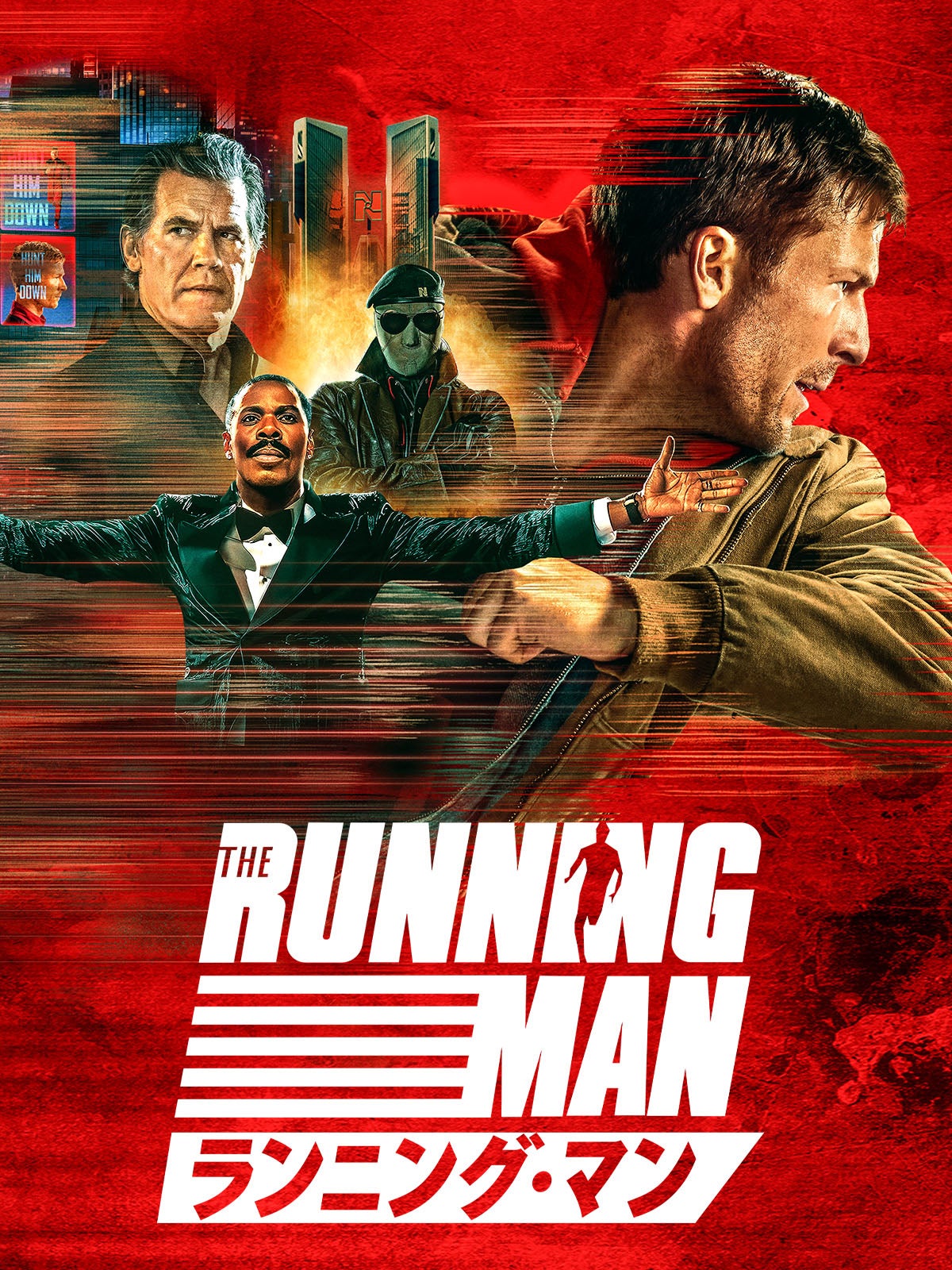 「ランニング・マン」（C）2026 Paramount Pictures