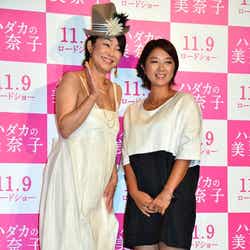 (左から)中島知子、美奈子