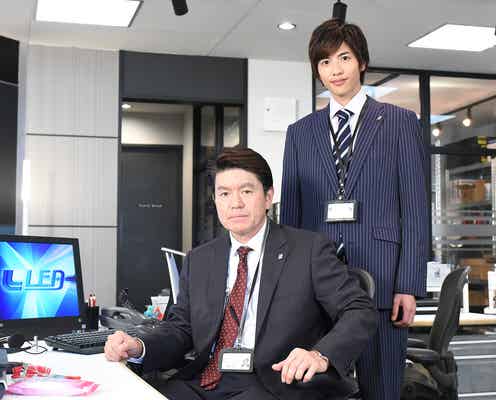 志尊淳、“岡山の奇跡”桜井日奈子らが抜擢 藤原竜也が主演「そし誰」追加キャスト発表