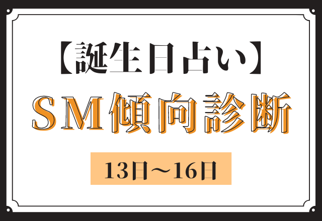 K6ss7damnj4bm