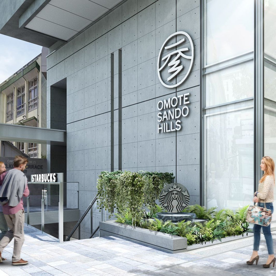 スターバックス コーヒー 表参道ヒルズ店／画像提供：スターバックス コーヒー ジャパン