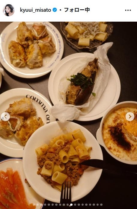 休井美郷Instagramより