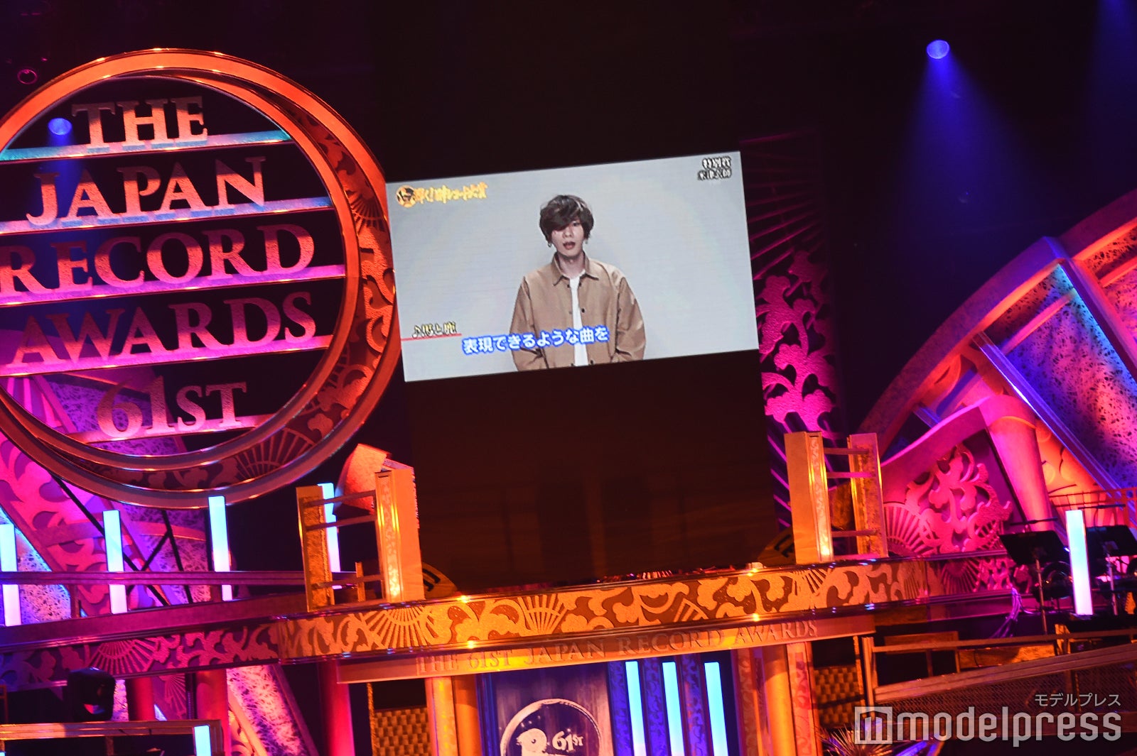 米津玄師 （C）モデルプレス